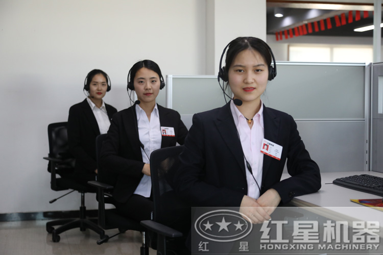 咨詢立得報價，還不行動？